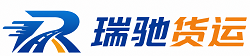 那坡县附近回程货车调度｜工程机械爬梯车大件运输车调度